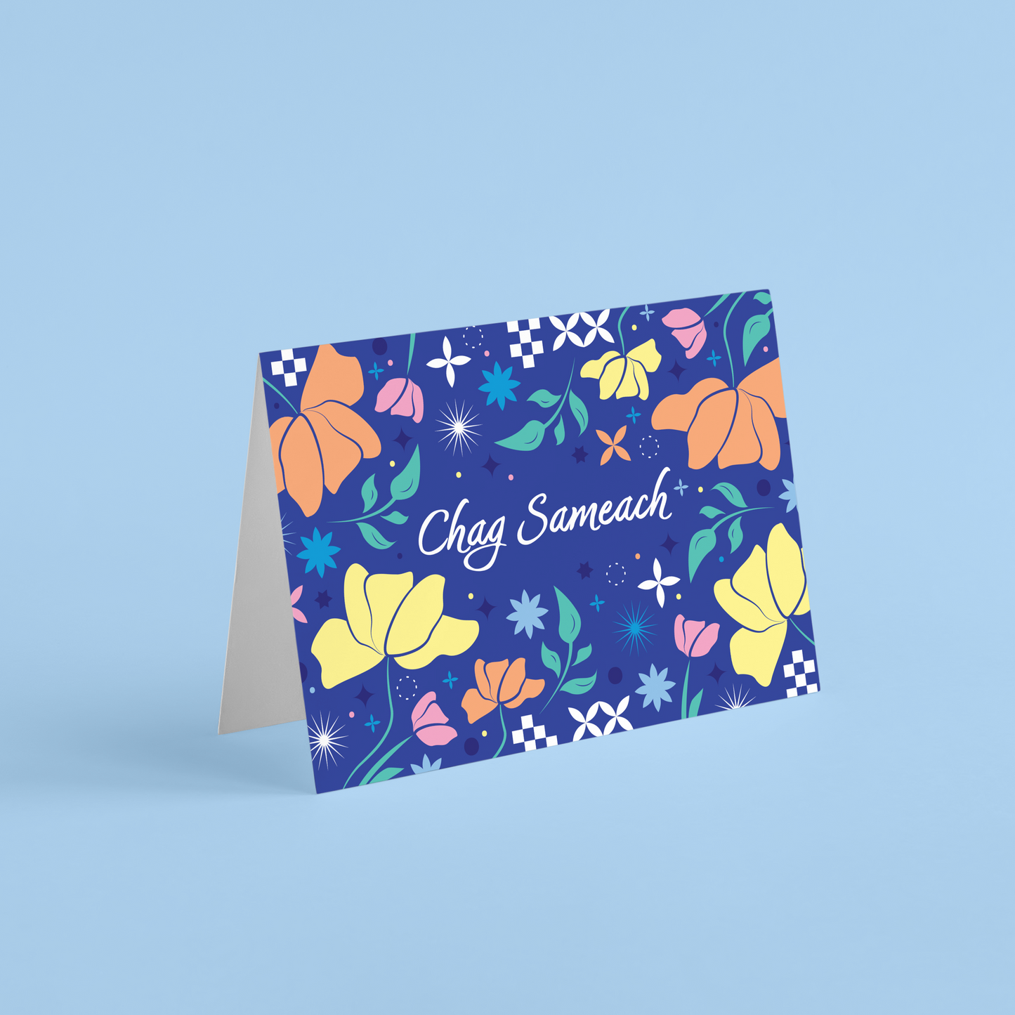 Chag Sameach Card