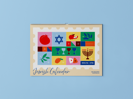 5786 - Monthly Calendar (Melbourne)