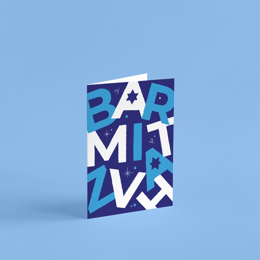 Bar Mitzvah Card