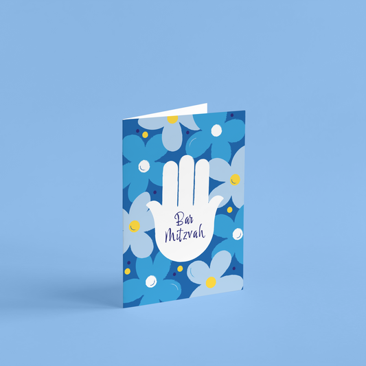 Bar Mitzvah Hamsa Card
