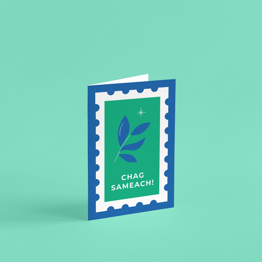 Chag Sameach Leaf Card