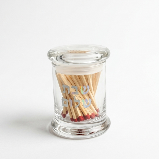 Shabbat Shalom Matchstick Jar