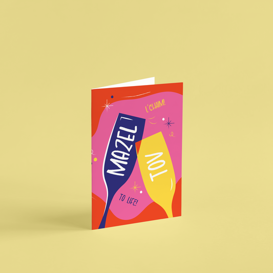 Mazel Tov L'Chaim Card