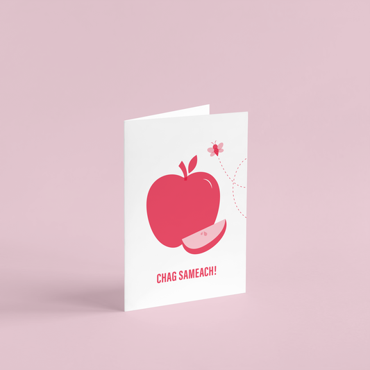Chag Sameach Apple Card